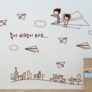 아트박스/낭만창고 idk060-종이비행기 타고...