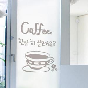 아트박스/꾸밈 cs333_m-무점착유리시트_커피한잔_유리문시트지