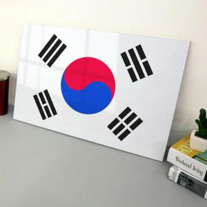 아트박스/꾸밈 is815-아크릴액자_태극기