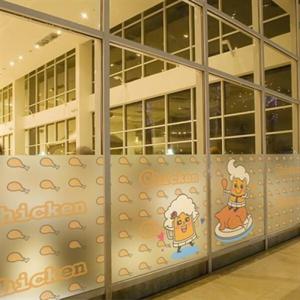 아트박스/낭만창고 dgho154-치킨치킨-반투명시트지