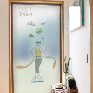 아트박스/꾸밈 cd199_m-무점착유리시트_다이어트02
