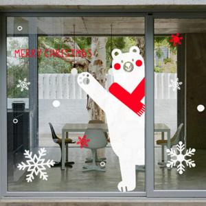 아트박스/꾸밈 ce659-메리크리인사하는곰