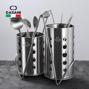 아트박스/서울리빙 까사니 멜라 스텐수저통 수거보관통 2구 세트