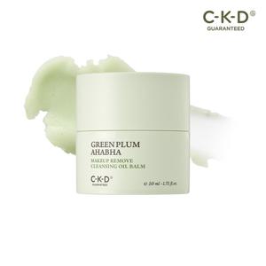 CKD 청매실 AHA BHA 메이크업제로 갈아쓰는 클렌징 오일밤 50g