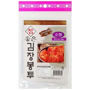 참좋은 김장봉투(소) 5포기x2매