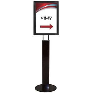 포스터 개폐식 스탠드(LG48B-OP) A4 입구간판