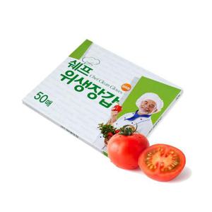 쉐프 위생장갑 50매 (50개)한박스