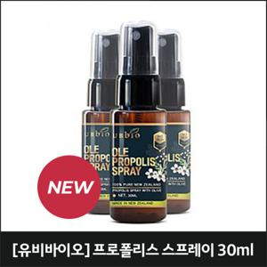 유비바이오 프로폴리스 스프레이 30ml (1032)