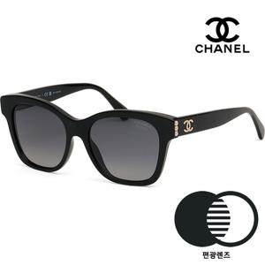 샤넬 편광 선글라스 CH5482H C622/S8 진주 장식 블랙 사각 뿔테 데일리 명품