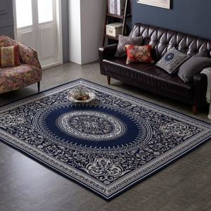 [베누지오]알라딘 셔닐자카드 카페트 점보특대200x250