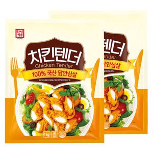 한성기업 치킨텐더 1kg X 2개