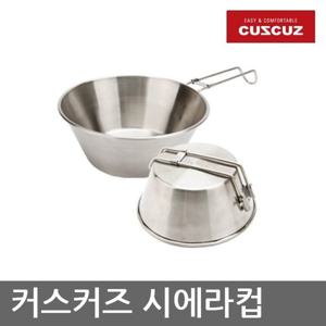 OR 커스커즈 시에라컵 스텐재질