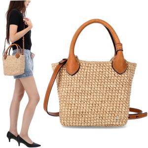 25SS 헬렌카민스키 암파라 미니 토트백 BAG51967 NATURAL COTTO