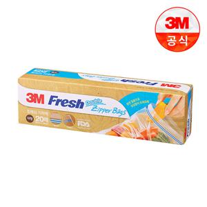[3M]후레쉬 지퍼백(대) 20매(25x30cm)