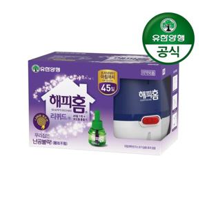 [유한양행]해피홈 코드형 리퀴드 훈증기+리필(45일)