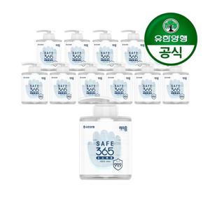[유한양행]해피홈 SAFE365 겔타입 순 손소독제 500mL 12개