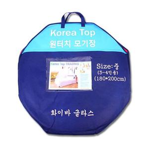 원터치 모기장 3-4인용