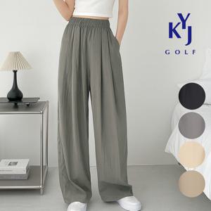 여름 데일리 시원한 쿨링 밴딩 여성 와이드 팬츠 KPMLSL24