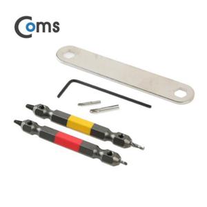 아넥스 반대탭 아넥스 ANH2-065