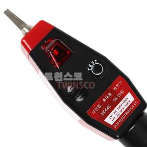 고압검전기 SKM 다전압 검전기 SK-2035/100V에서 35KV 고압 저압