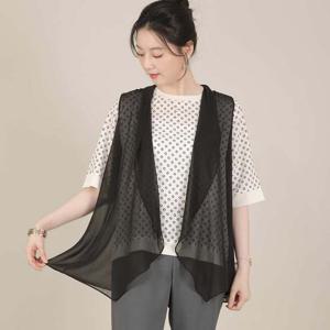 애비뉴투지 엄마옷 샤랄라 쉬폰 여름 가벼운 드레이프 오픈 조끼 V06081