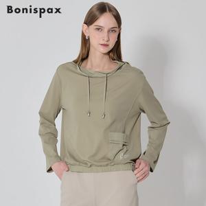 [보니스팍스(Bonispax)] 우븐배색 하이넥 밴딩 티셔츠 (택가격 109000원)