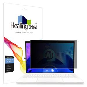 MSI 프레스티지13 AI Evo A1M 프라이버시 사생활액정
