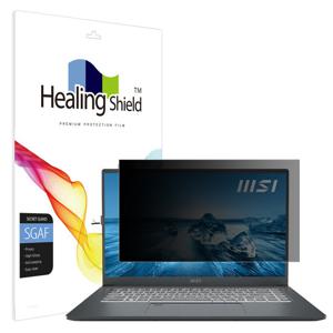 MSI 프레스티지 15 A12U 프라이버시 사생활 액정