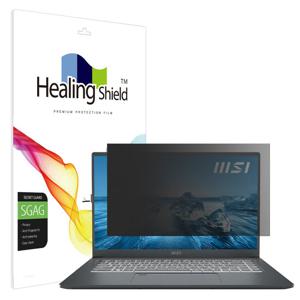 MSI 프레스티지 15 A12U 프라이버시 저반사 액정