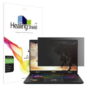 크로스헤어16 HX 몬스터헌터 D14V 프라이버시 저반사