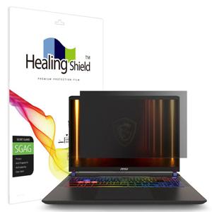 MSI벡터16 HX AI A2XW 프라이버시 저반사 사생활액정