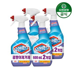 [유한양행] 유한락스 곰팡이제거제 600ml 4개