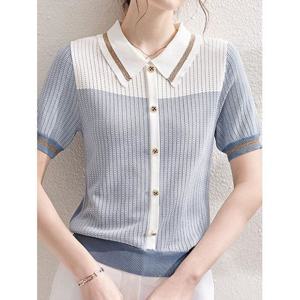 [카라]KARRA 메탈샤인배색니트_A5M1382