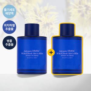 [정가138,000원]체르엠 초진정스킨 인텐시브 위치하젤 모카스킨 HMSC 줄기세포화장품 토너 150ml,