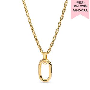 [판도라(주얼리)][백화점 보증서 제공] 오프너블 라지 링크 체인 네크리스 364083C00-70