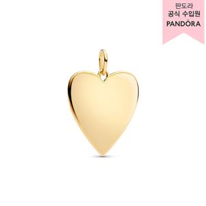[판도라(주얼리)][백화점 보증서 제공] 인그레이버블 하트 오버사이즈 태그 펜던트 364016C00
