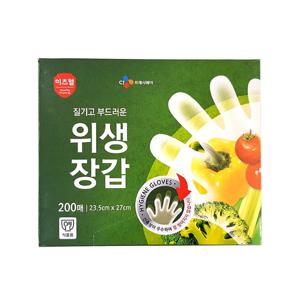 이츠웰 위생장갑 200매입 40개 위생장갑 일회용장갑 비닐장갑 위생비닐장갑 일회용비닐장갑 주방장갑 주방
