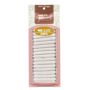 강아지 소세지 참좋은간식 하얀소세지 북어 20P