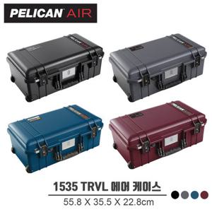 펠리칸 1535TRVL 여행용 펠리칸캐리어 바퀴포함 공식판매점