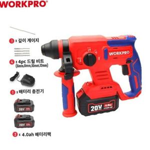 워크프로20V 충전로터리해머드릴세트4.0ah WP390301