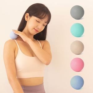 목 어깨 지압 마사지 라크로스 볼 LUAZ-GN02 그레이 마사지볼 라크로스볼 지압볼 발바닥지압 어깨지압 목마사지