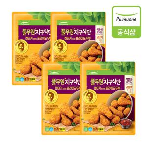 [풀무원] 지구식단 켄터키스타일프라이드두부(300g)X4개