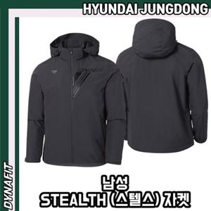 [다이나핏] YMU22125 남성 간절기용 후드 탈부착 STEALTH (스텔스) 자켓 HJDMJK