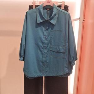 수스 HC13 셔츠 S243BSH801