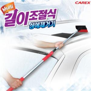 카렉스 길이조절식 멀티 성에제거기 눈쓸도구 차량유리청소기 성에방지도구 겨울철차량용품 유리스크래퍼