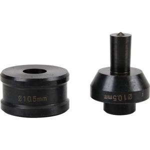 UDT 유압펀치날 UD-CH60(10.5mm) 유디티