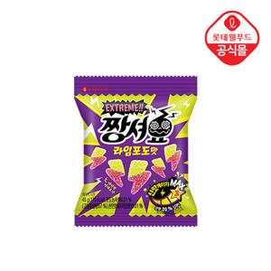 [롯데] 젤리셔스 짱셔요 라임포도맛 48g