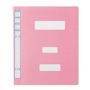 대용량 PP정부문서화일 F1494-74 분홍색 A4 10개입 대용량 PP정부문서화일 분홍색 A4 파일 바인더 문구 사무용품