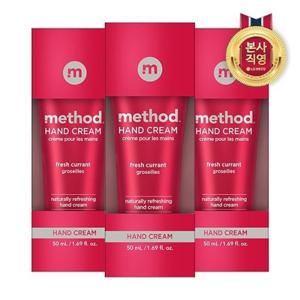 [LG생활건강]메소드 핸드크림 50ML 후레쉬커런트향 X 3개_207524