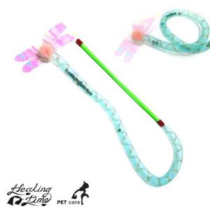 [알티피아]캣닢구슬 메롱스틱 밍크잠자리 NH-0252 랜덤1개